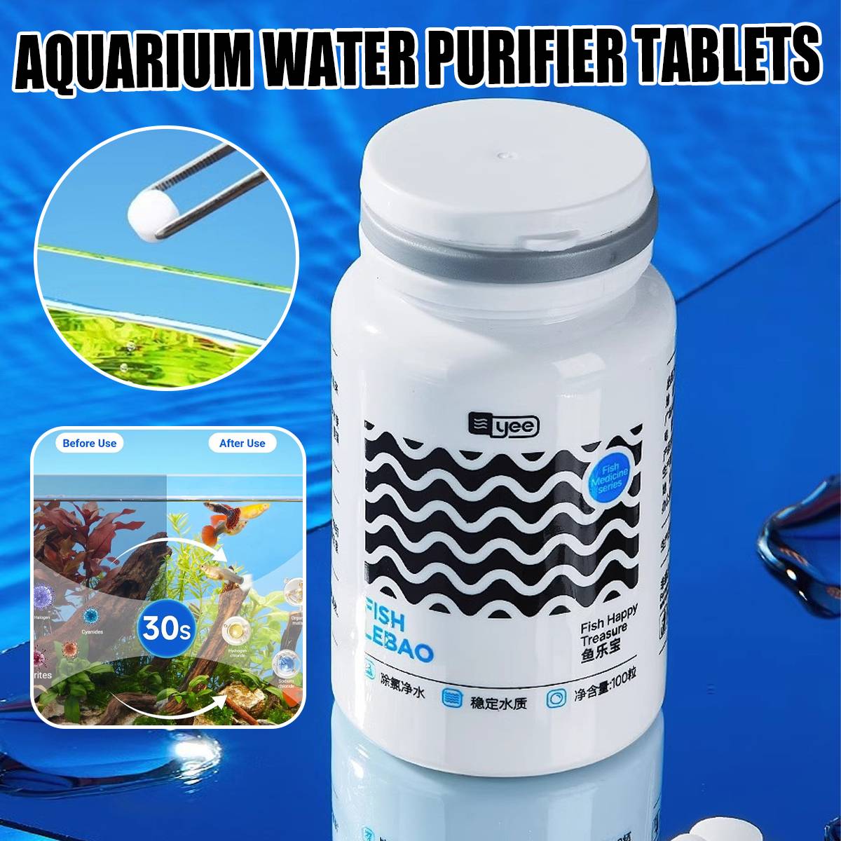 Yee Aquarium Water Purifier Tablets 100pcs Chlorine Remover