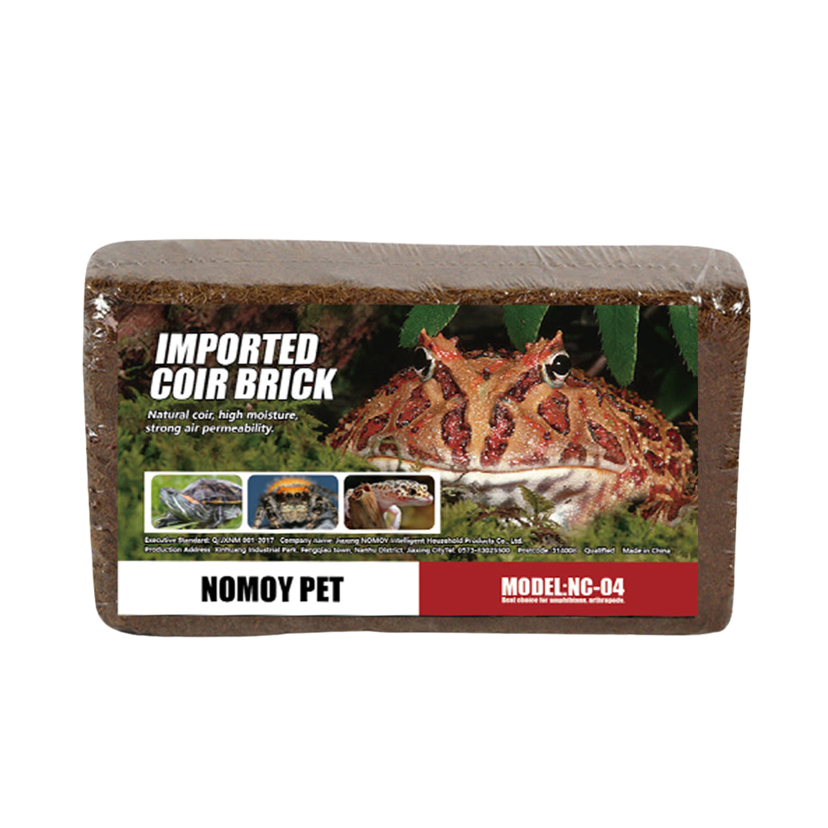 Natural Fiber Coconut Soil Pet Bedding Blocks Safe for Reptiles & Amphibians