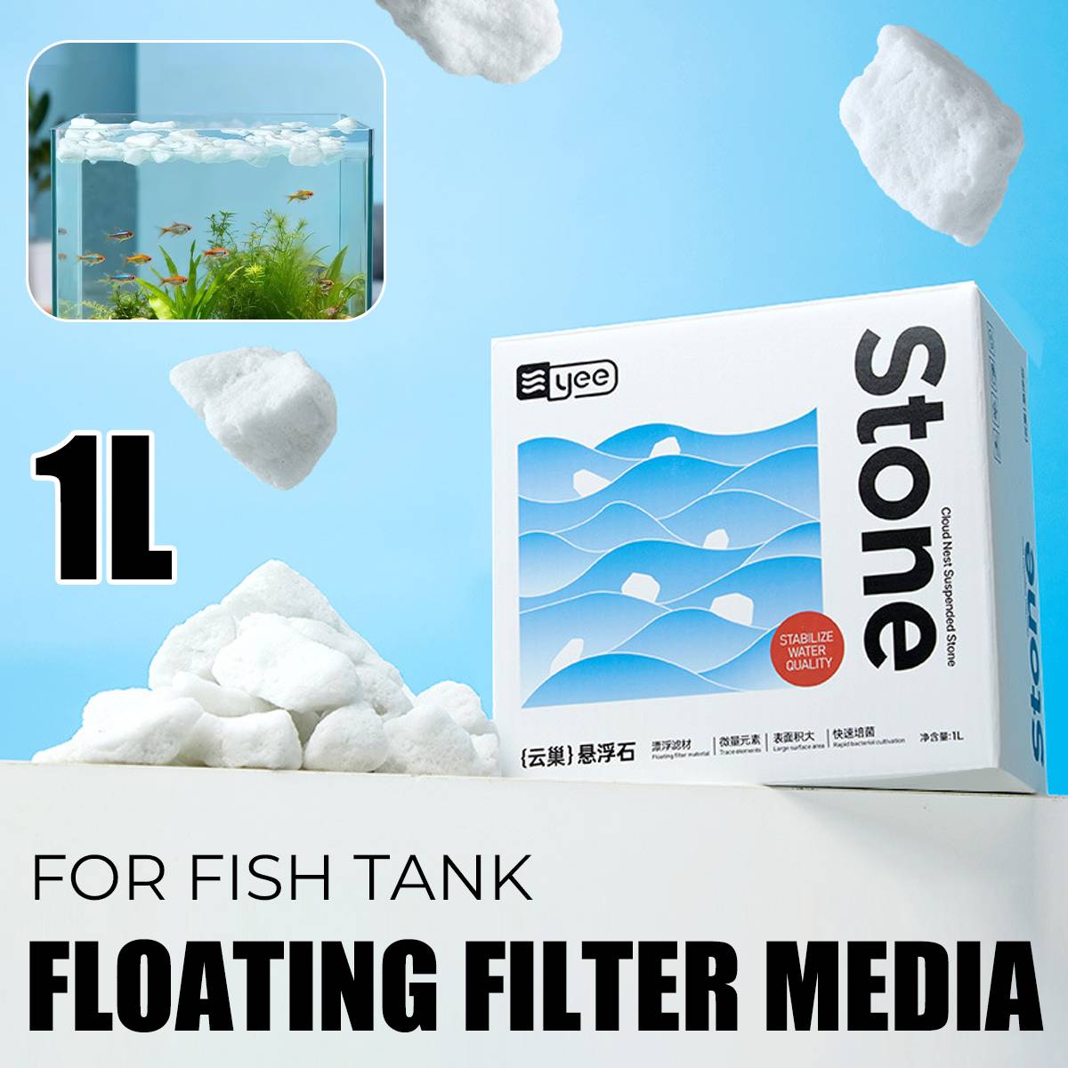 Yee Floating Aquarium Filter Media Stones