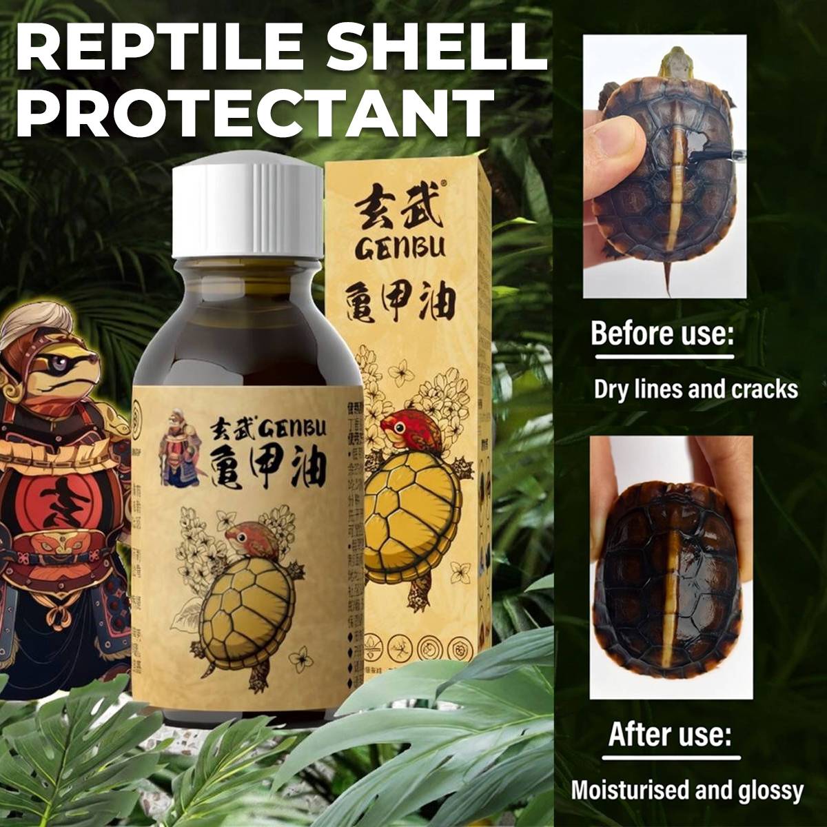 Turtle and tortoise shell moisturising care oil bottle – product view 2