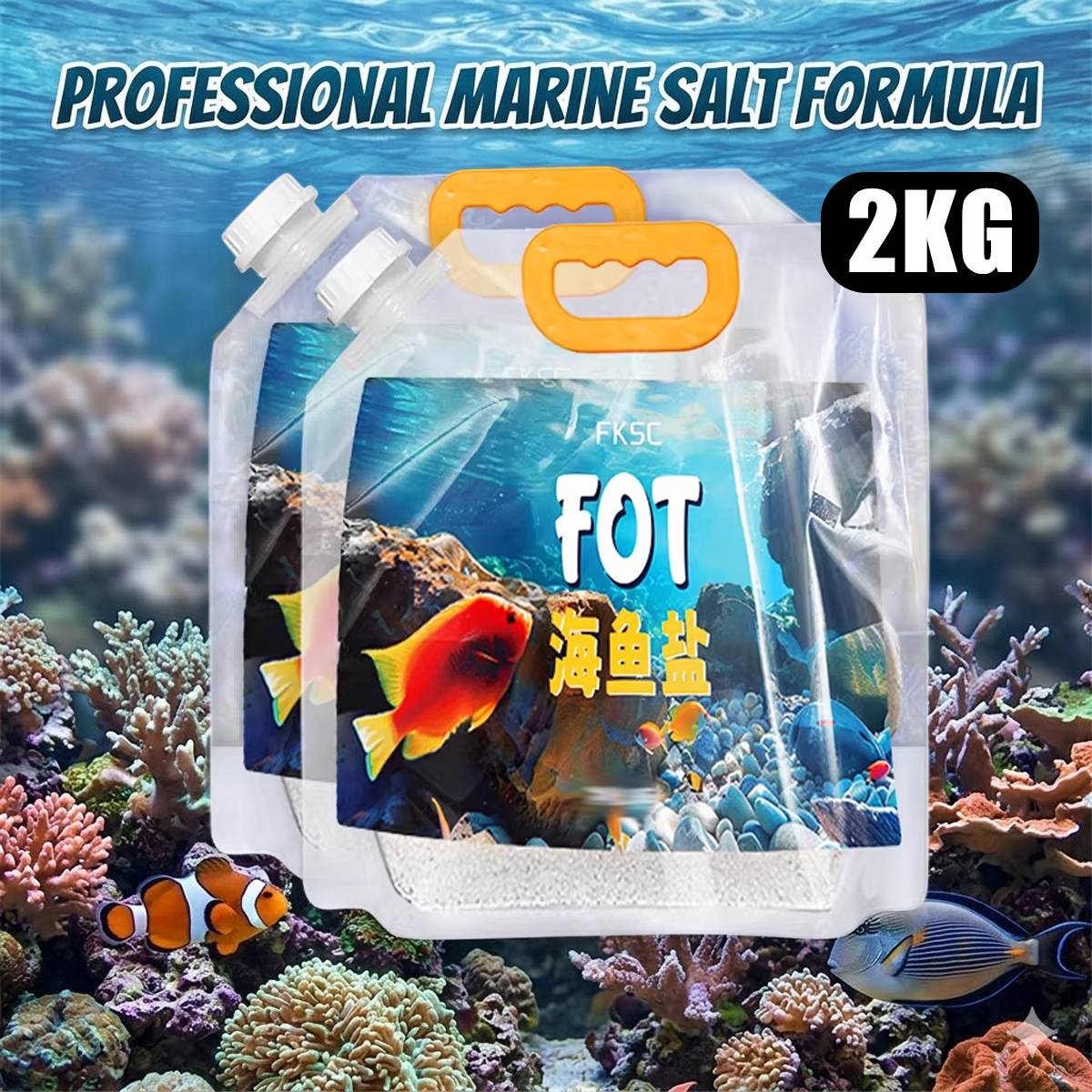 Two kilogram marine aquarium sea salt mix – product view 2