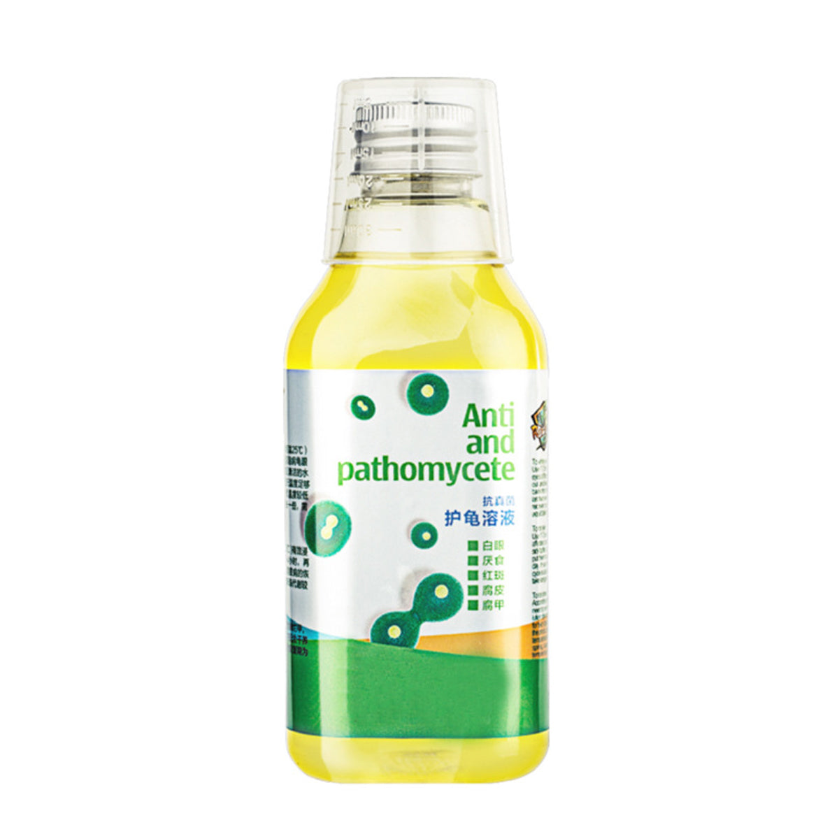 Turtle Antifungal Care Solution 100ML