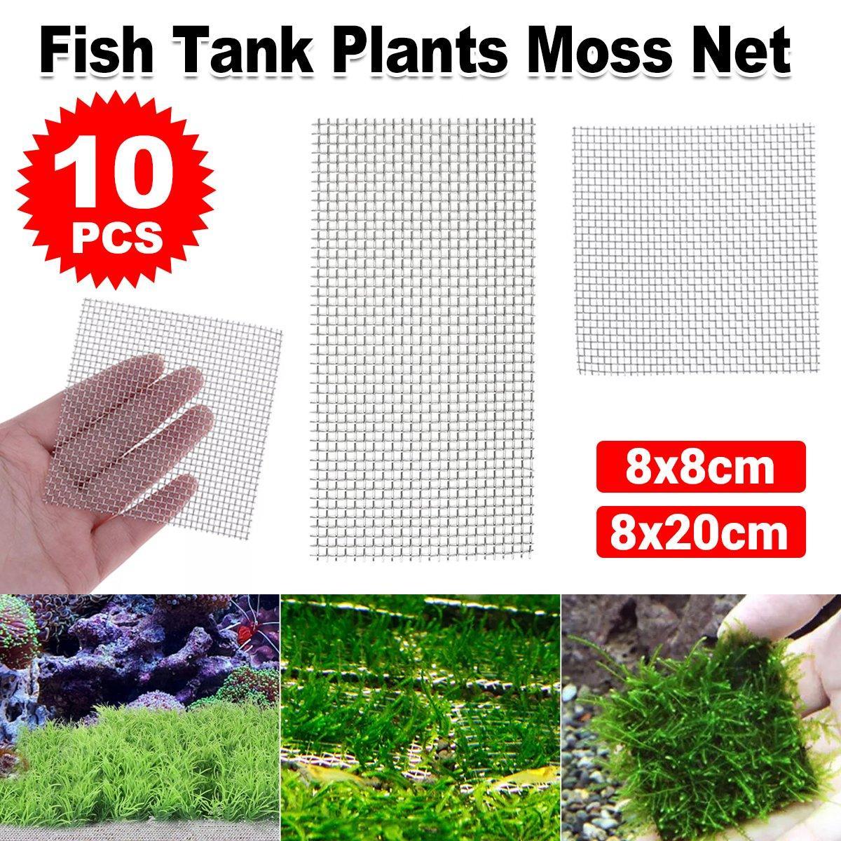 10pcs Stainless Steel Wire Mesh for Water Plants Fish Tank Aquarium Decoration