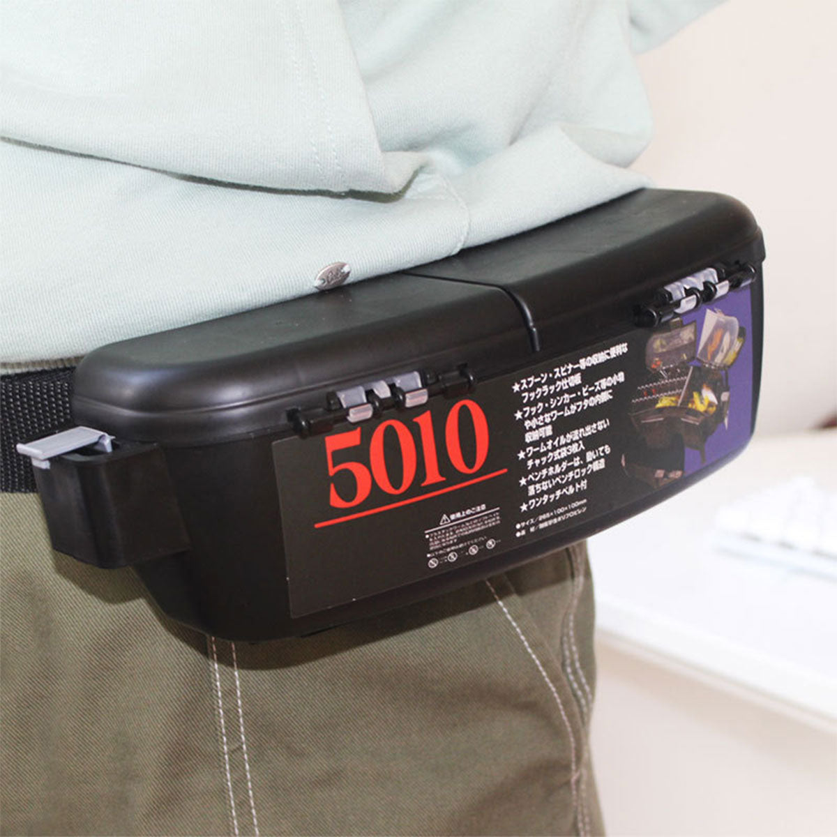 Fishing Waist Box Multifunctional Portable Lure & Tool Storage