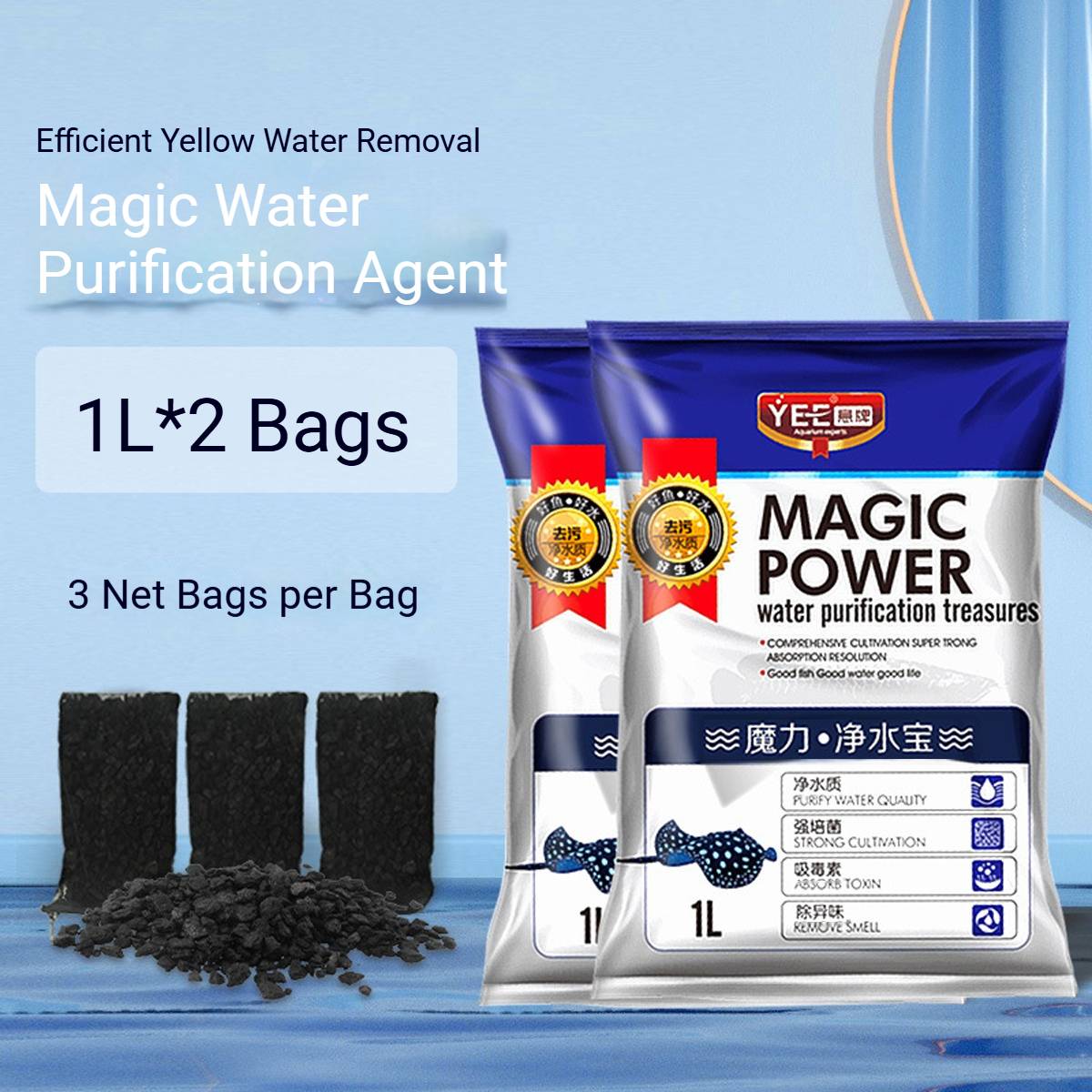 Yee Activated Carbon Filter Media for Aquarium