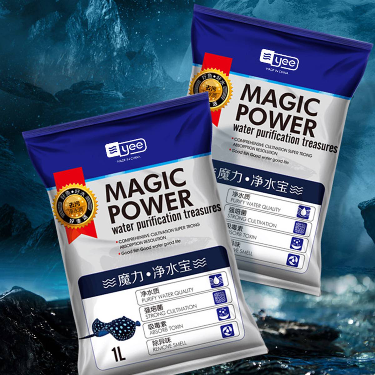 Yee Activated Carbon Filter Media for Aquarium