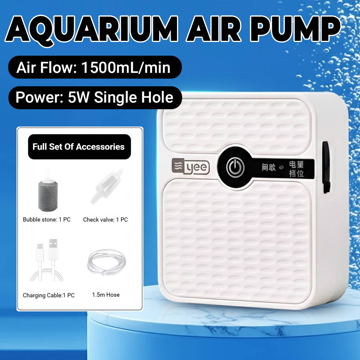 YEE Portable Aquarium Air Pump USB Rechargeable Oxygen Pump