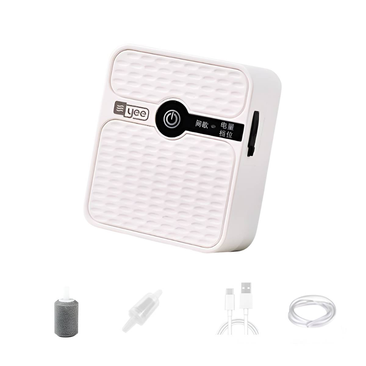 YEE Portable Aquarium Air Pump USB Rechargeable Oxygen Pump