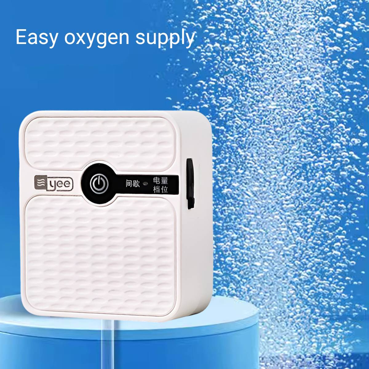 YEE Portable Aquarium Air Pump USB Rechargeable Oxygen Pump