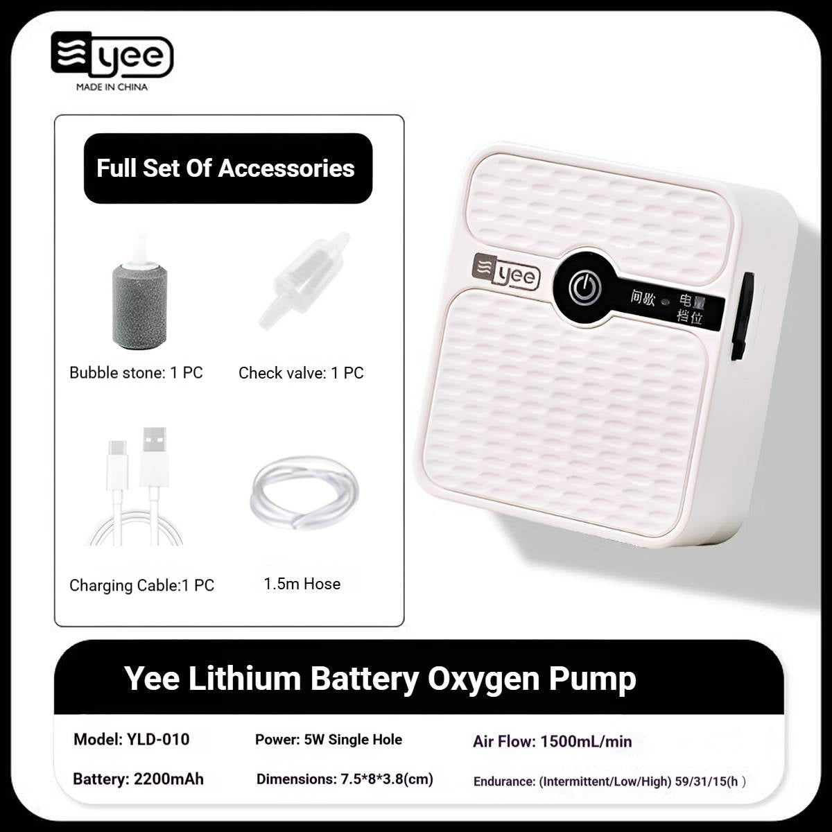 YEE Portable Aquarium Air Pump USB Rechargeable Oxygen Pump