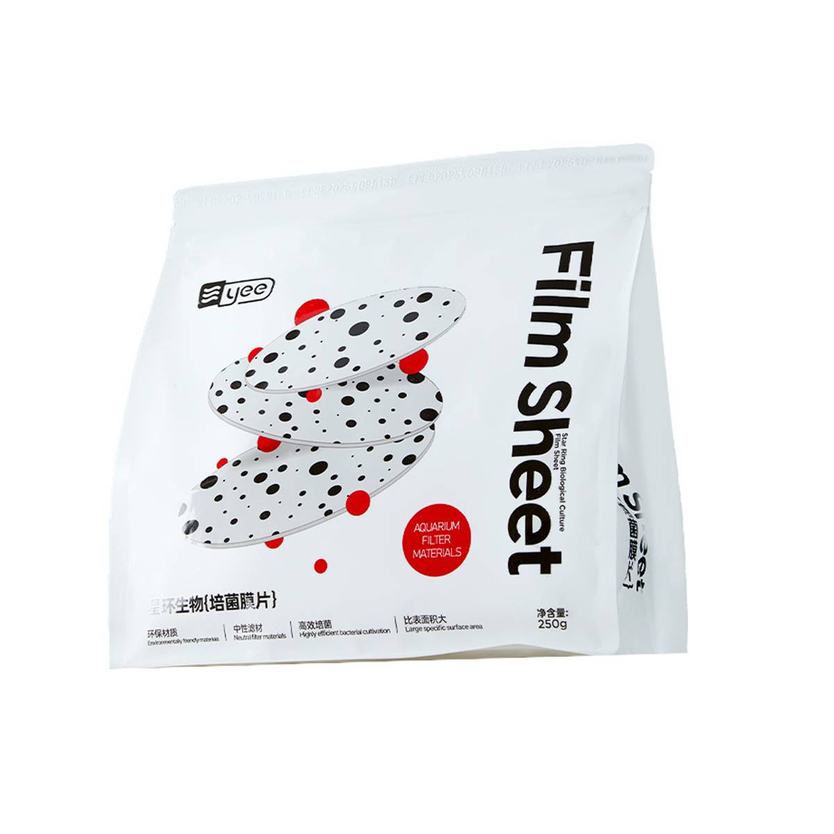 Yee Aquarium Filter Media Biofilm Sheets 250g