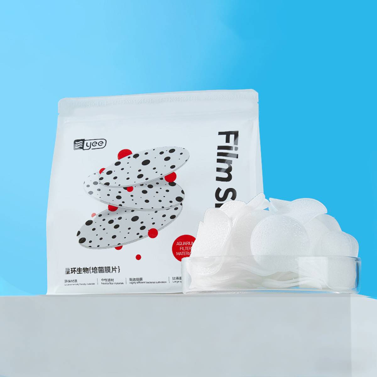 Yee Aquarium Filter Media Biofilm Sheets 250g