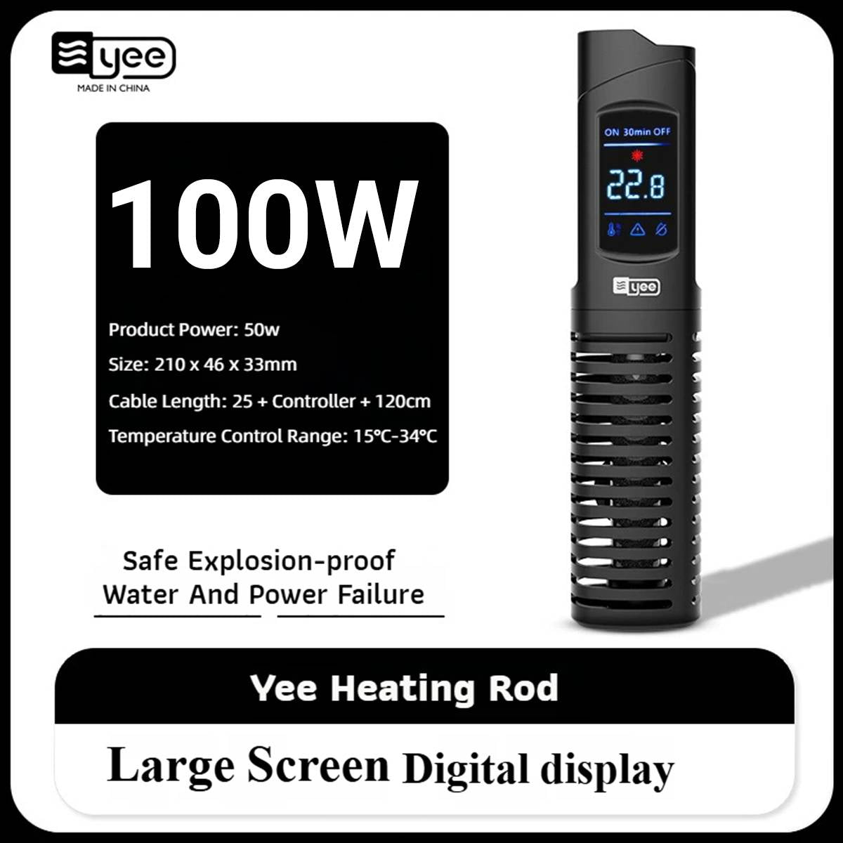 Yee Digital Aquarium Heater 50W/100W