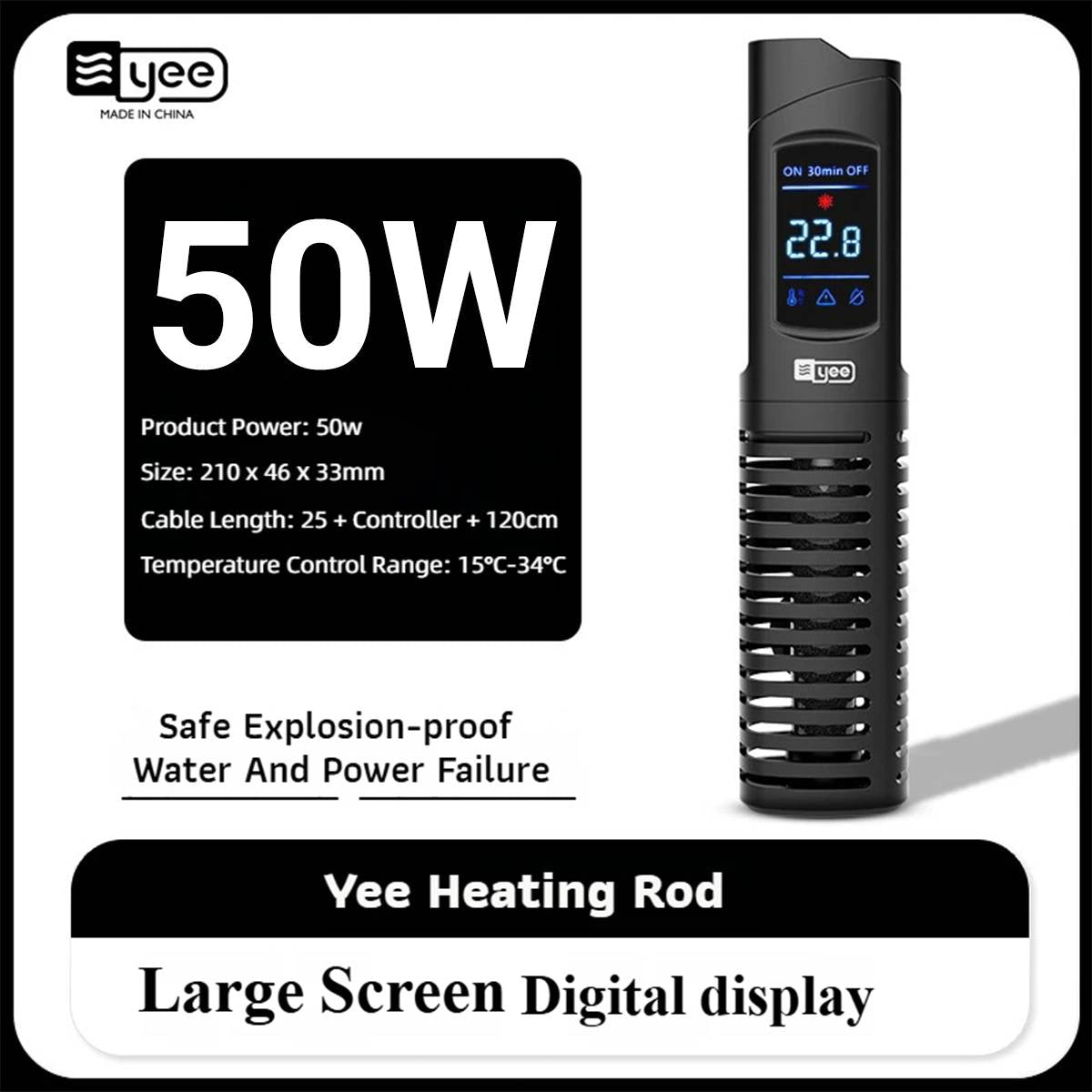 Yee Digital Aquarium Heater 50W/100W