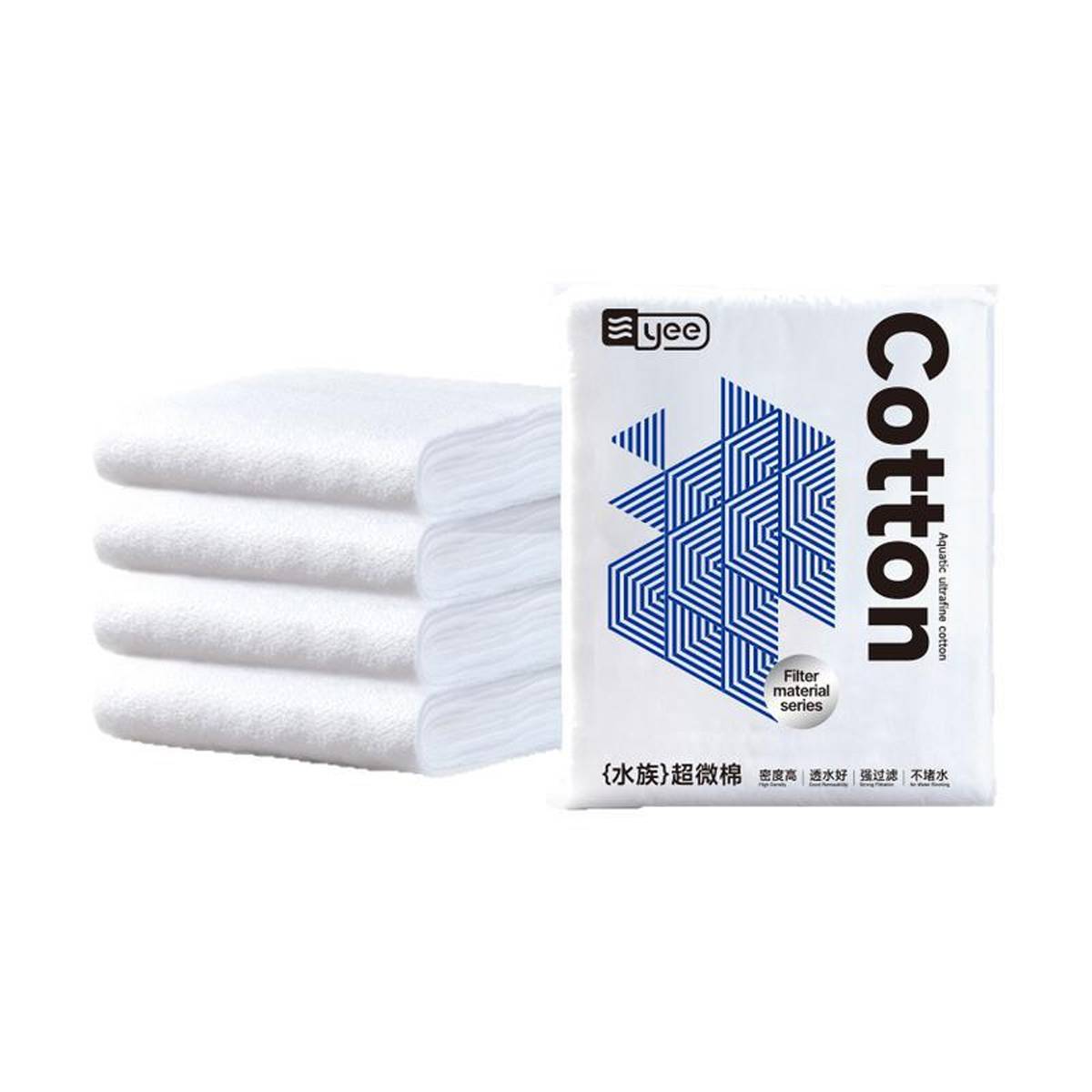 Yee Ultra Fine Aquarium Filter Cotton 7 Layer Filter Pad