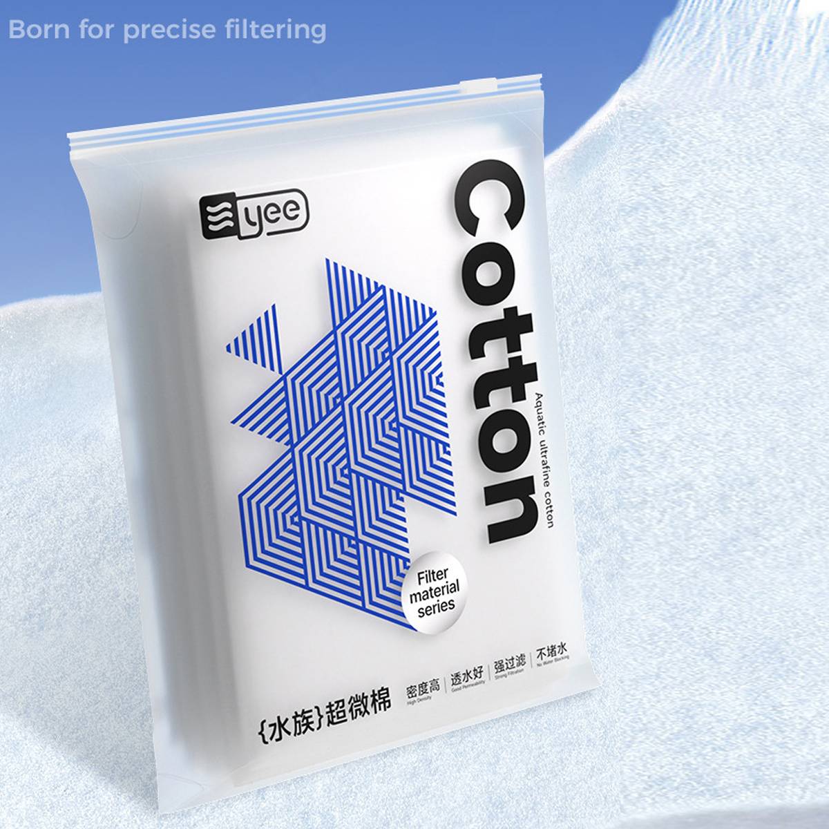 Yee Ultra Fine Aquarium Filter Cotton 7 Layer Filter Pad