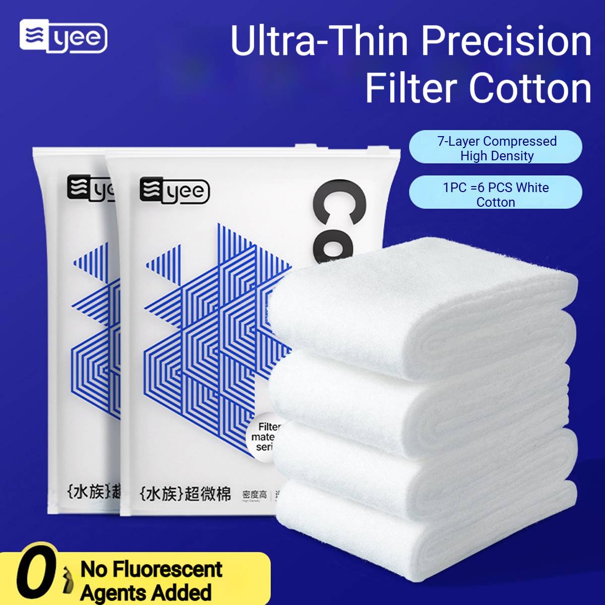 Yee Ultra Fine Aquarium Filter Cotton 7 Layer Filter Pad