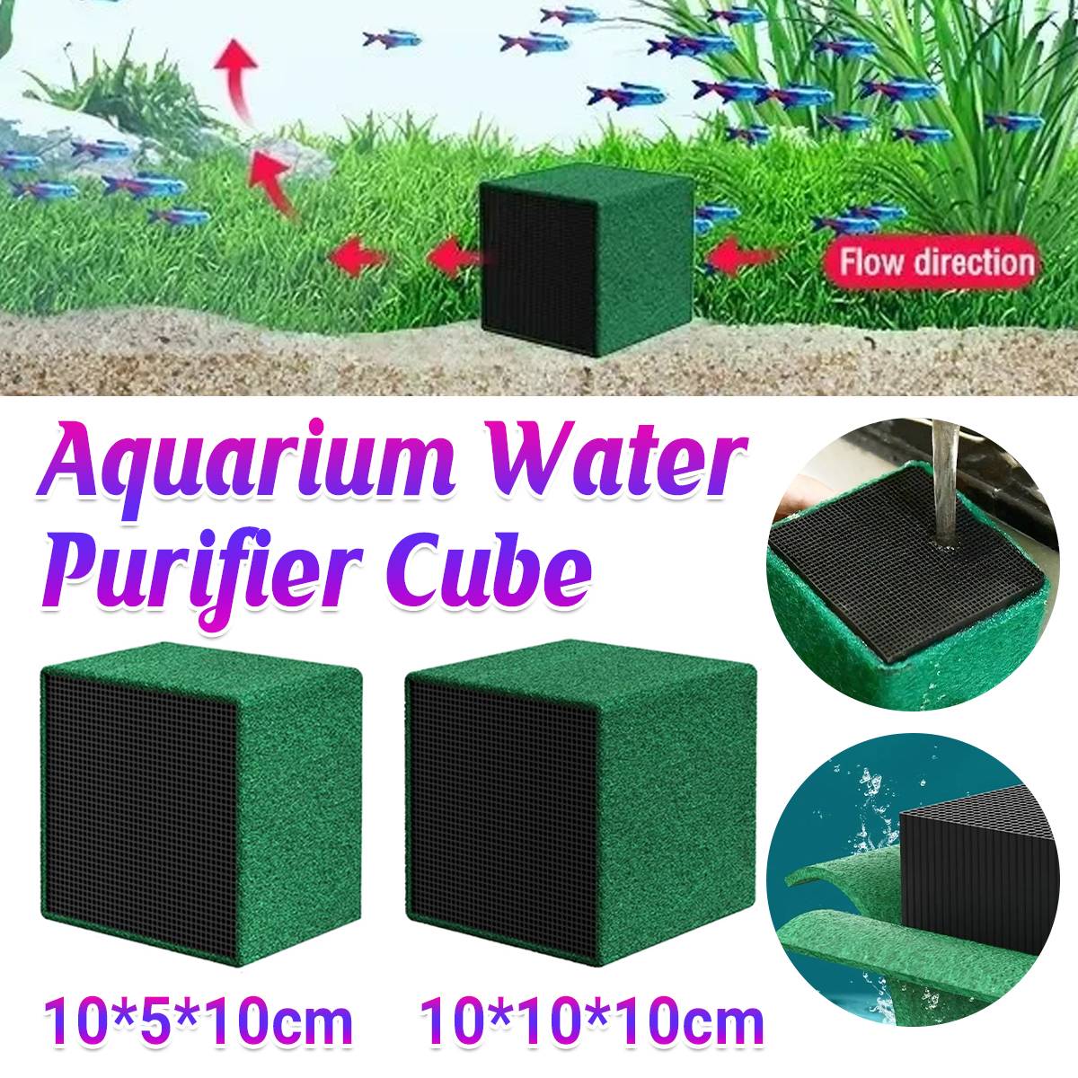 Yee Aquarium Water Purifier Cube Filter