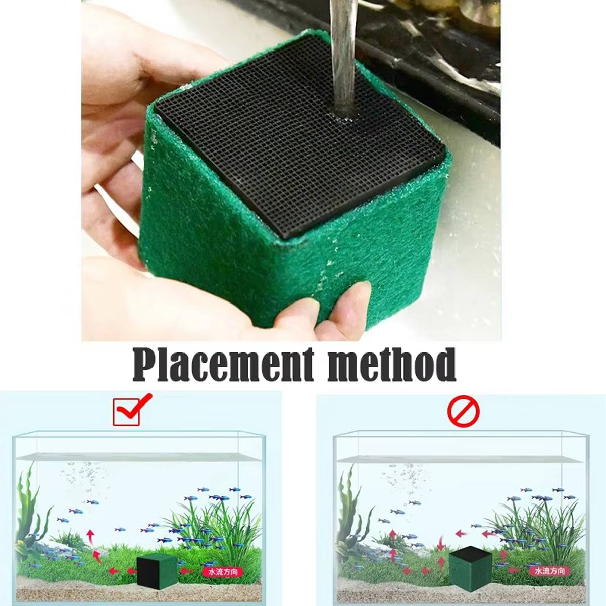 Yee Aquarium Water Purifier Cube Filter
