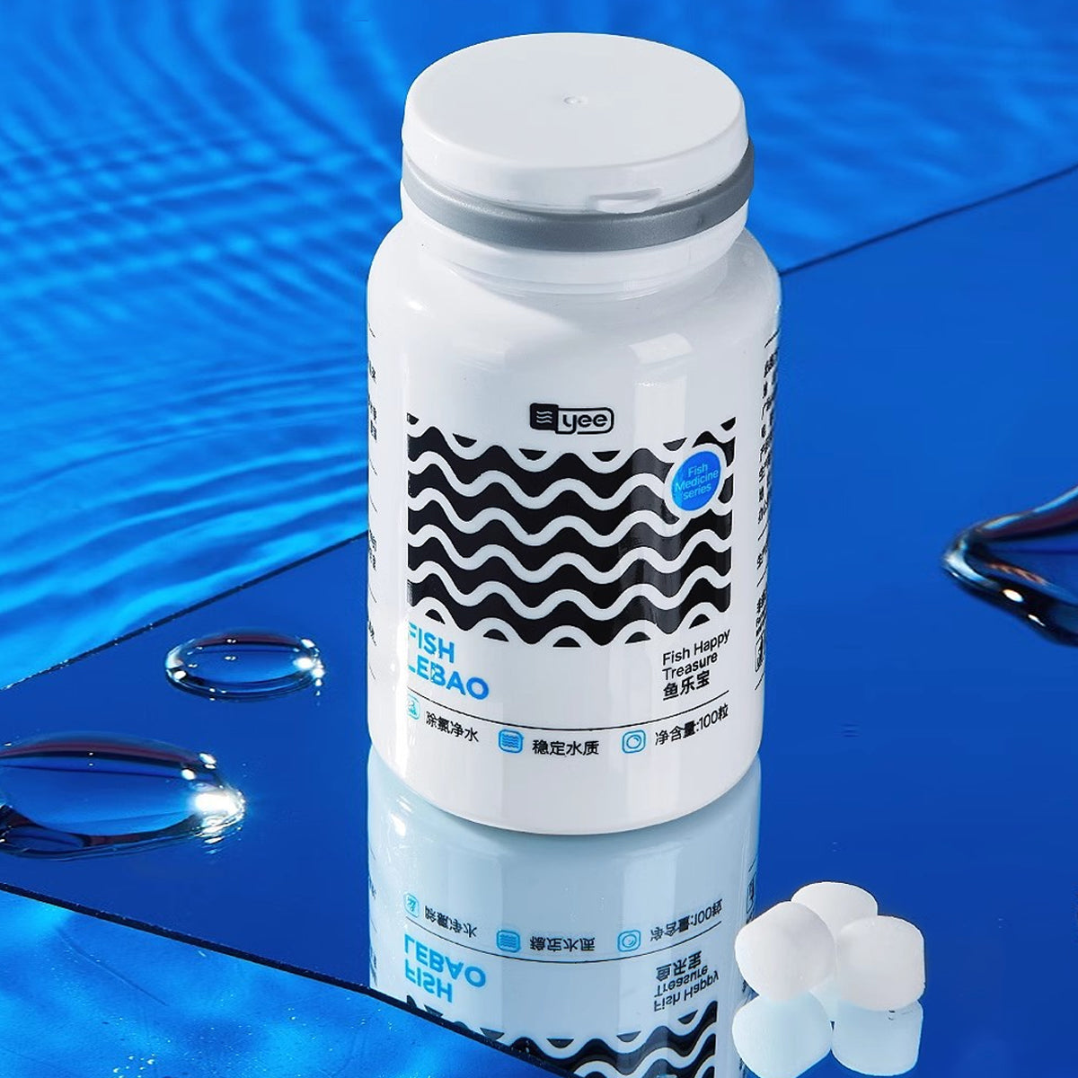 Yee Aquarium Water Purifier Tablets 100pcs Chlorine Remover