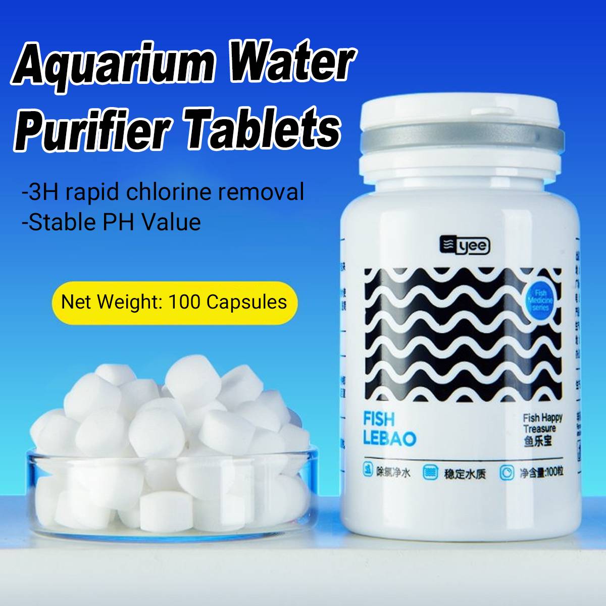 Yee Aquarium Water Purifier Tablets 100pcs Chlorine Remover