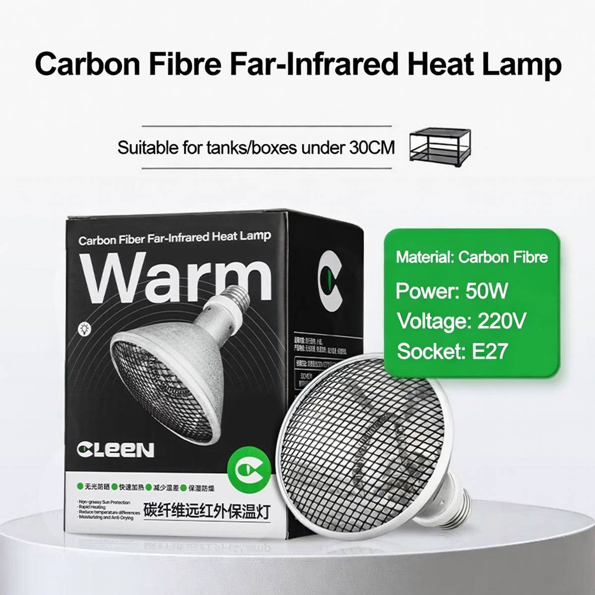 Reptile Infrared Heat Lamp 50W E27 Bulb