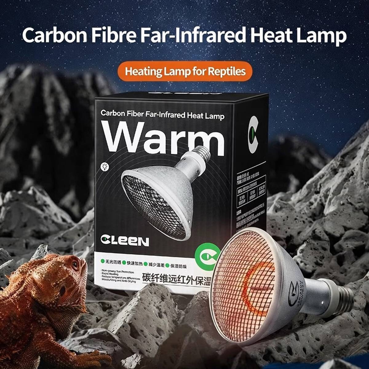 Reptile Infrared Heat Lamp 50W E27 Bulb