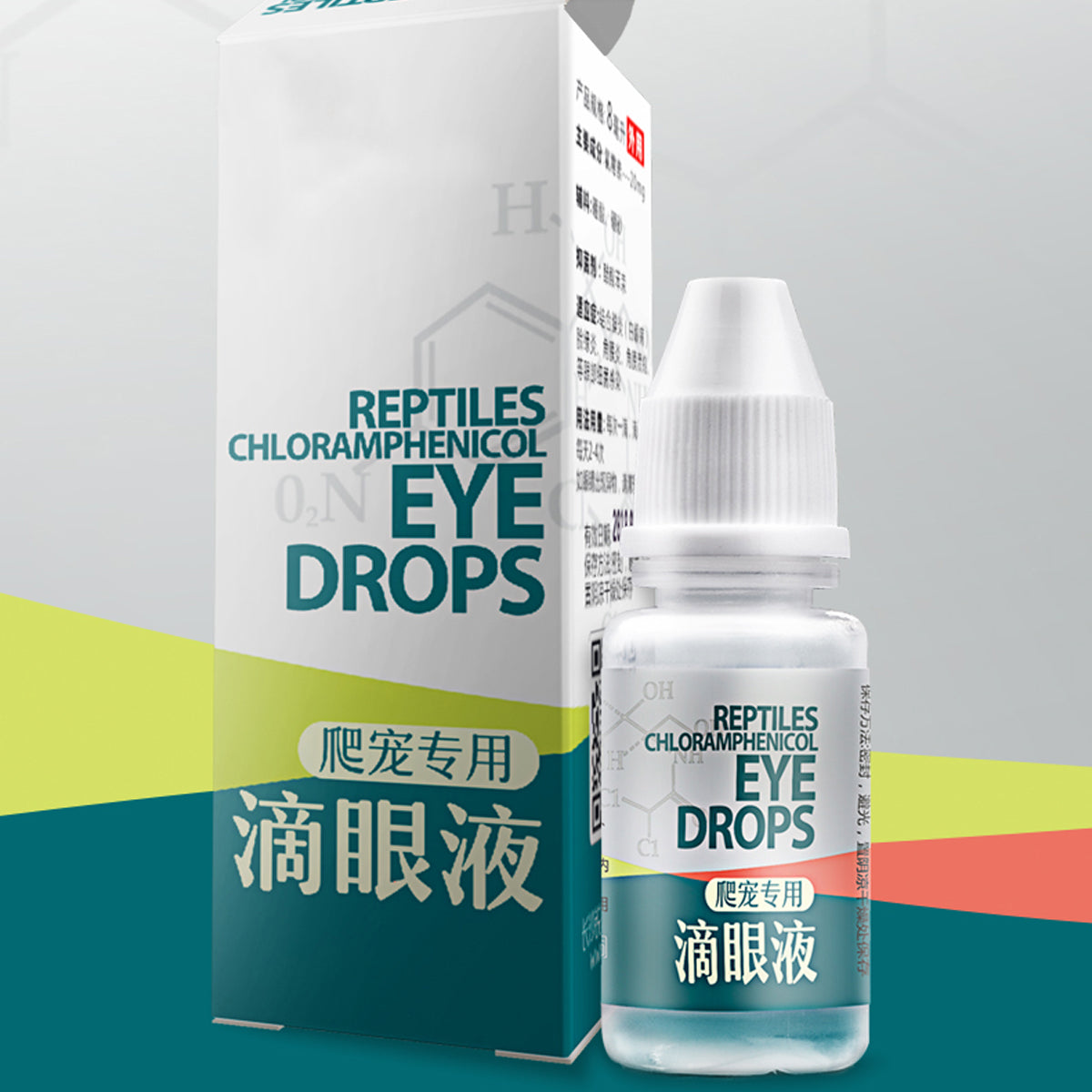 Reptile Eye Drops for Redness and Swelling Relief