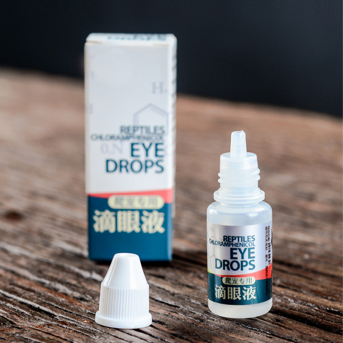 Reptile Eye Drops for Redness and Swelling Relief