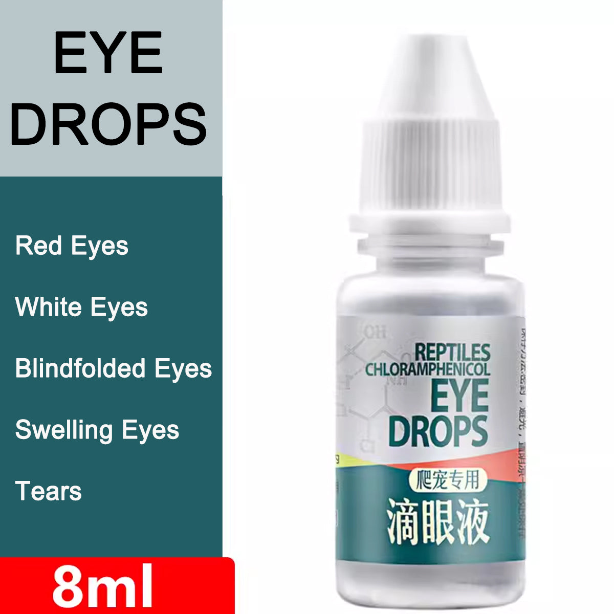 Reptile Eye Drops for Redness and Swelling Relief