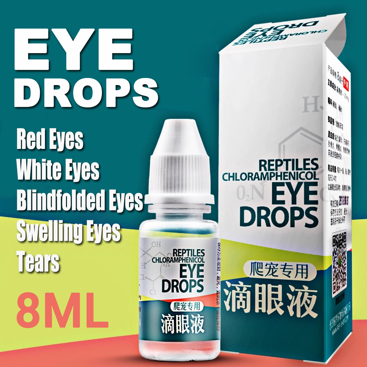 Reptile Eye Drops for Redness and Swelling Relief