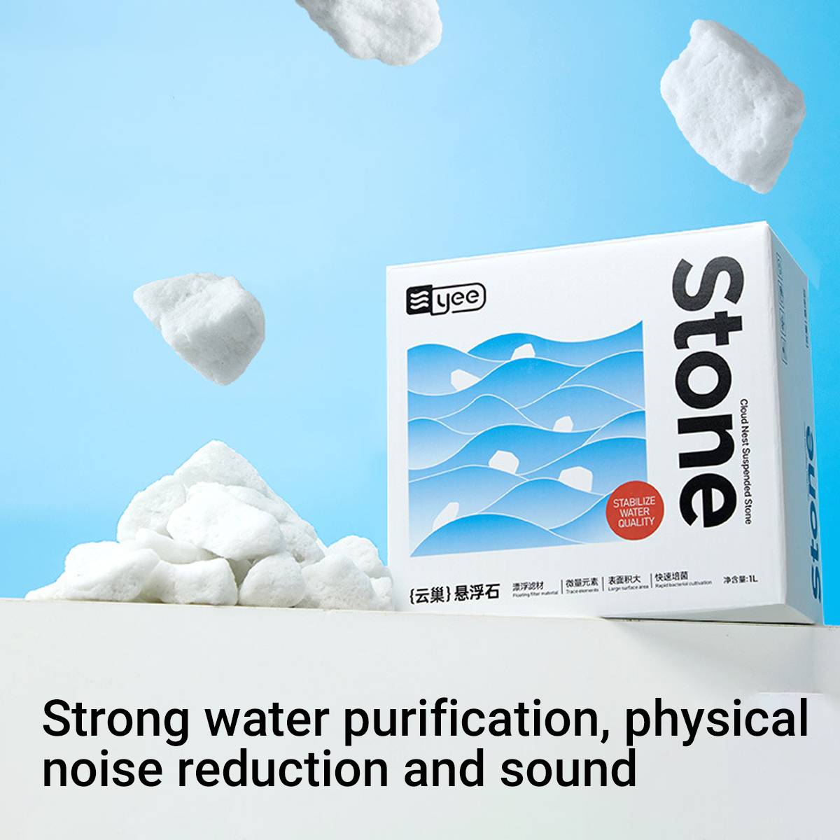 Yee Floating Aquarium Filter Media Stones