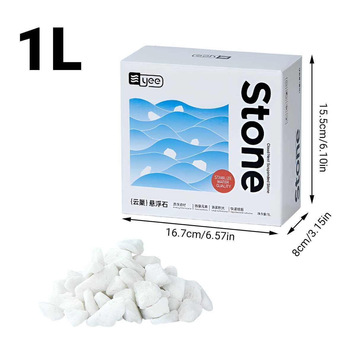 Yee Floating Aquarium Filter Media Stones