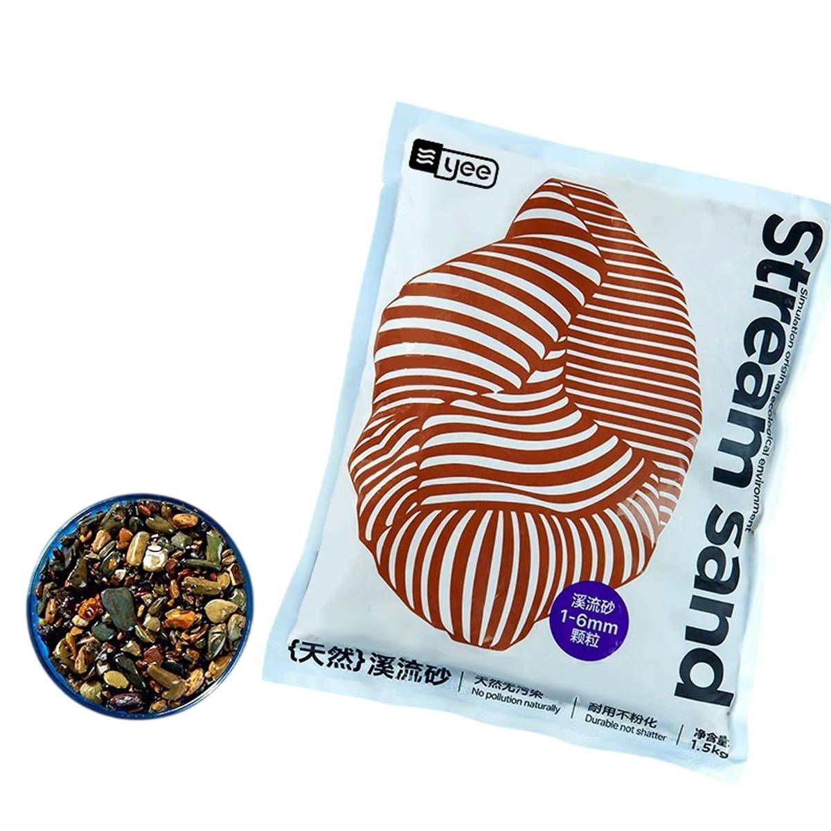 Yee Natural Stream Sand for Aquarium Substrate