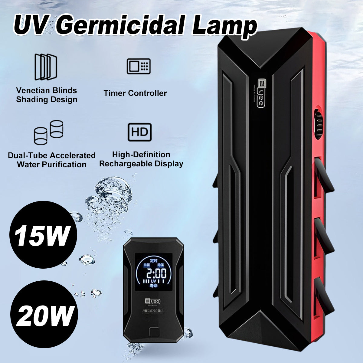 UV Germicidal Lamp for Aquarium Digital Timer Sterilizer 15W 20W