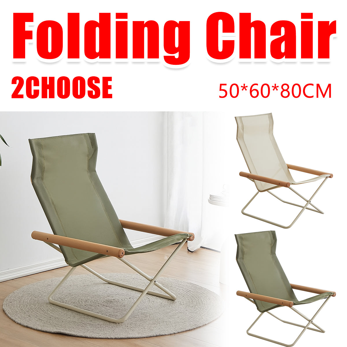 Portable Outdoor Folding Picnic Chair CampingChair Breathable Durable 50*60*80cm