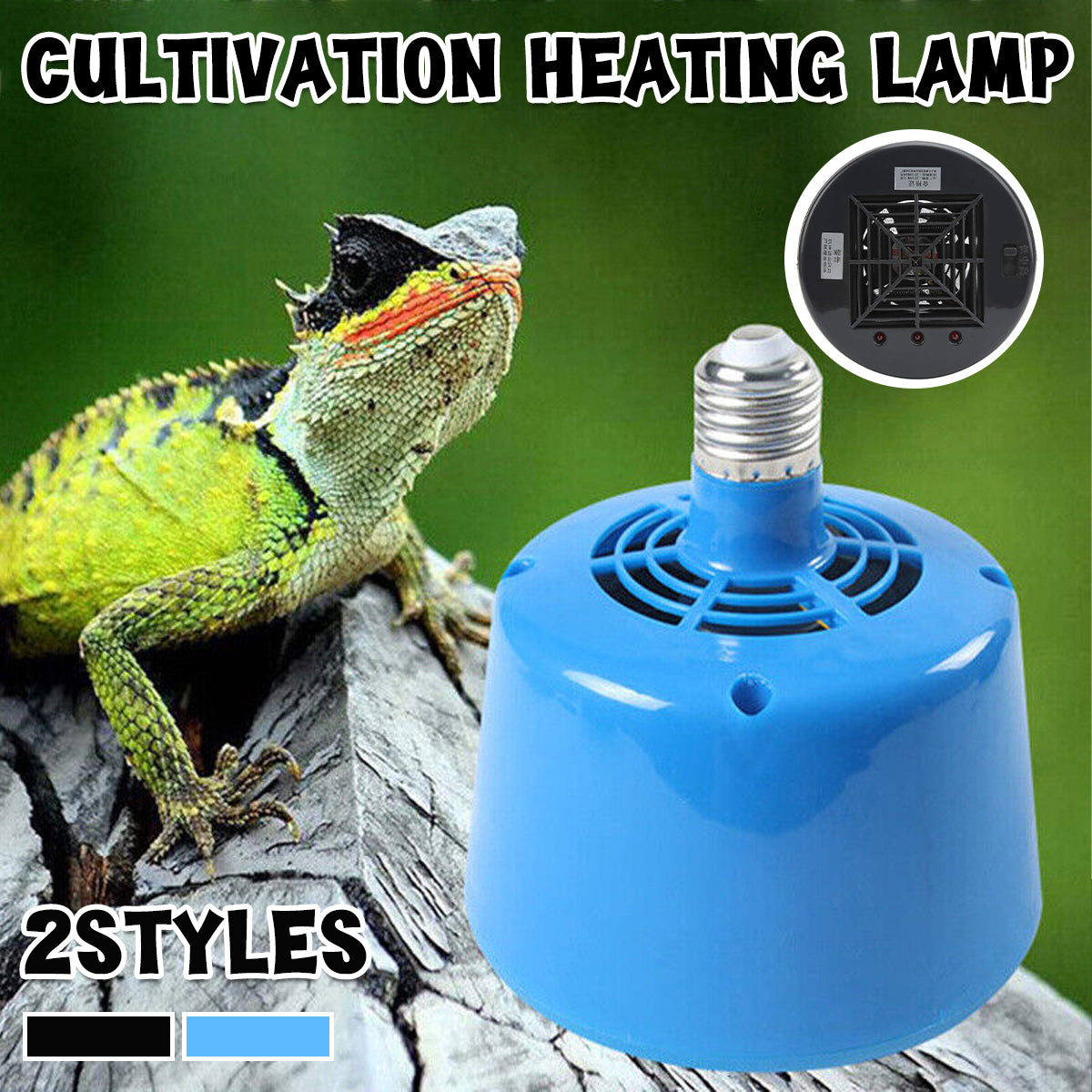 Adjustable Livestock Heating Lamp for Chickens Piglets and Ducks