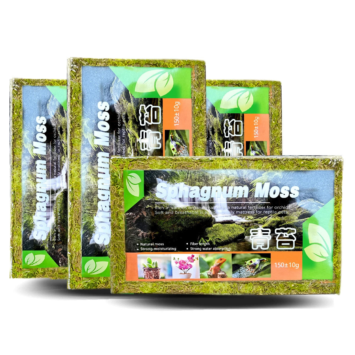 Compressed Natural Moss Mat For Reptiles Terrariums Humidity Control