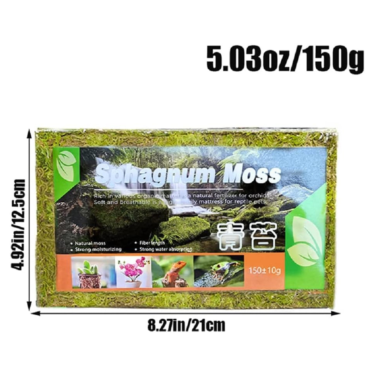 Compressed Natural Moss Mat For Reptiles Terrariums Humidity Control