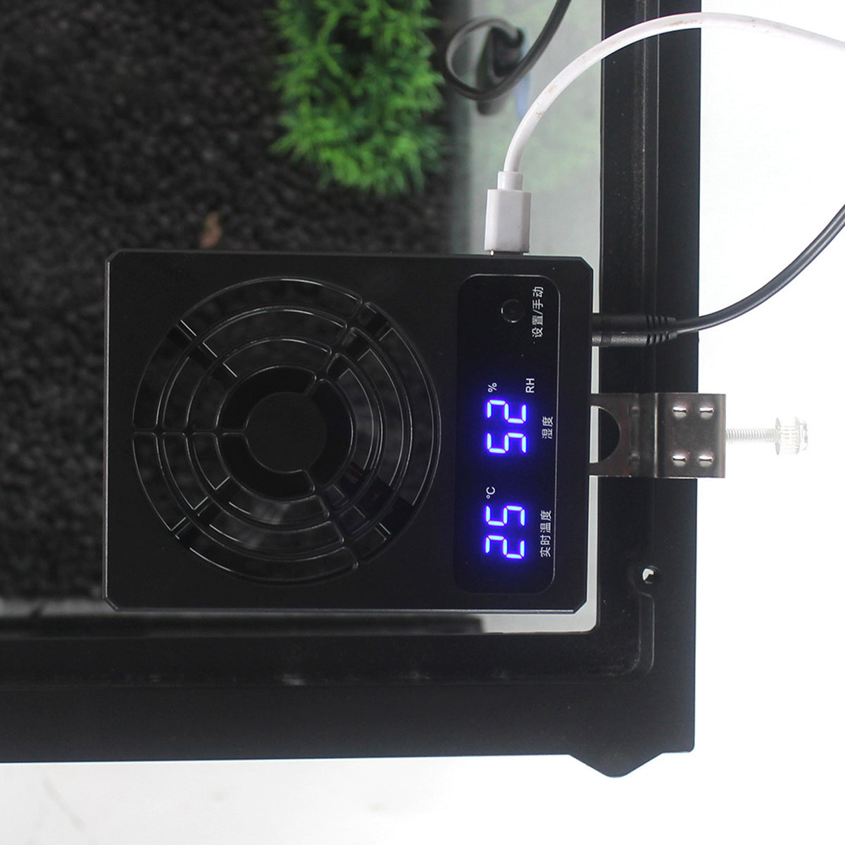 Temperature Controlled Reptile Enclosure Ventilation Fan