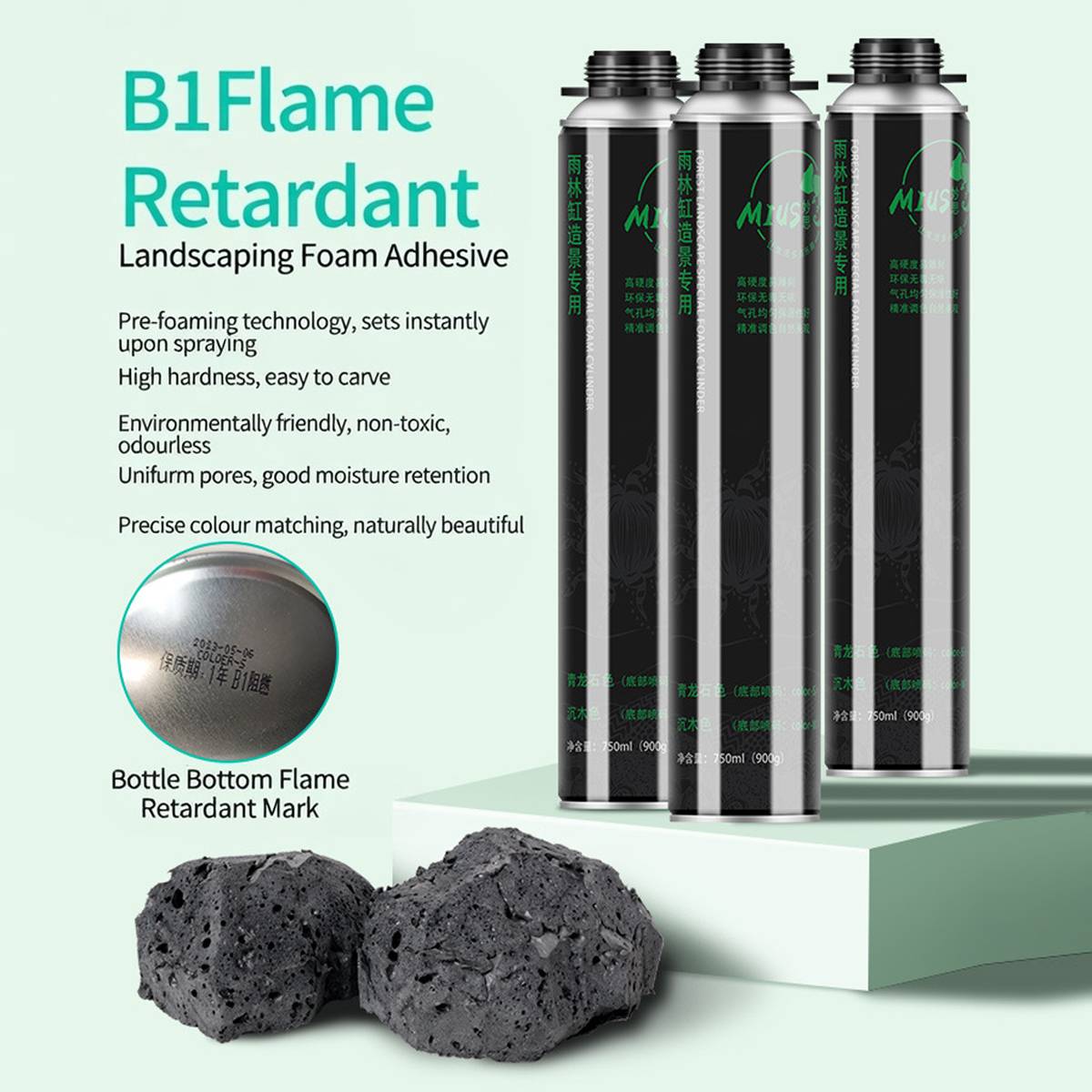 MIUS Landscaping Foam B1 Flame Retardant Aquarium Background Foam