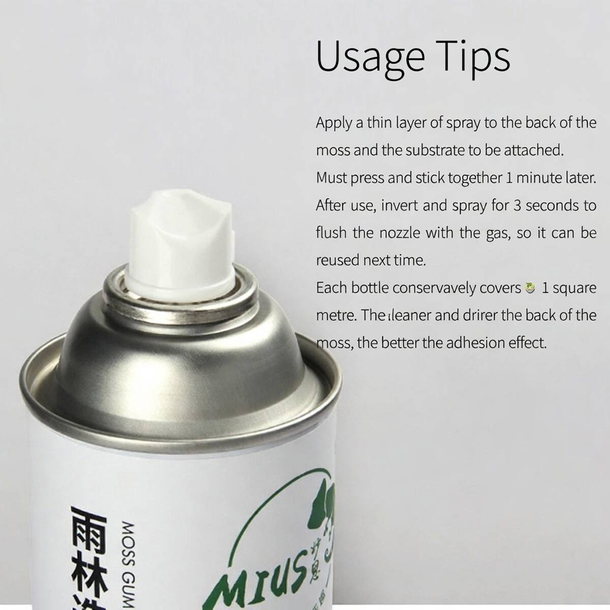 MIUS Moss Glue Spray Strong Adhesive For Aquarium Landscaping