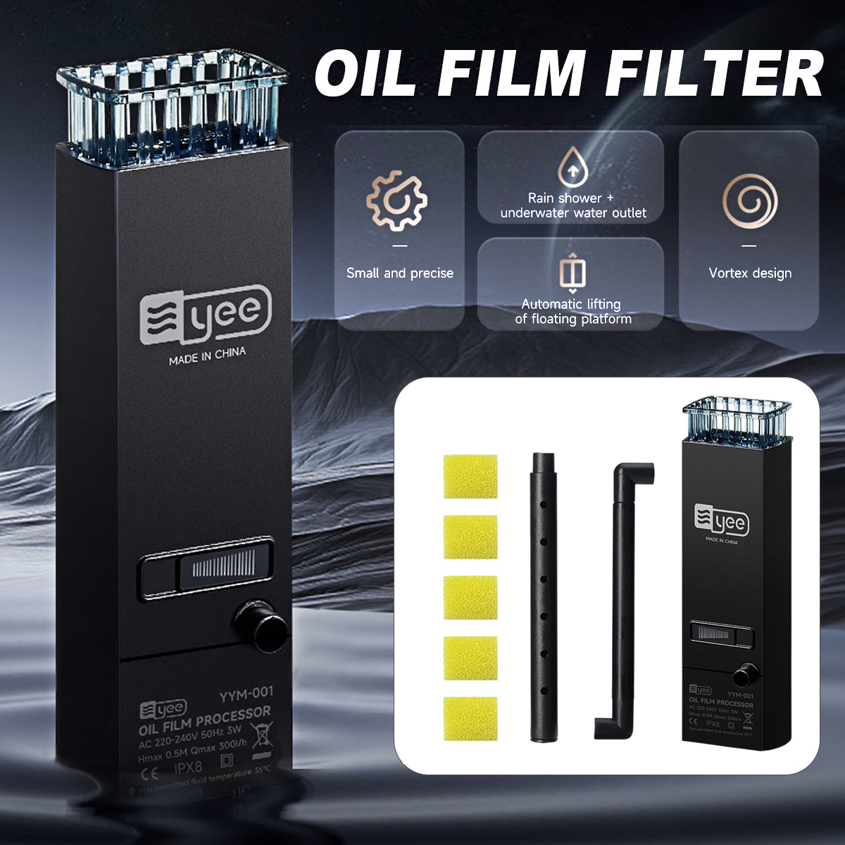 Submersible Aquarium Oil Film Skimmer 300 L/h