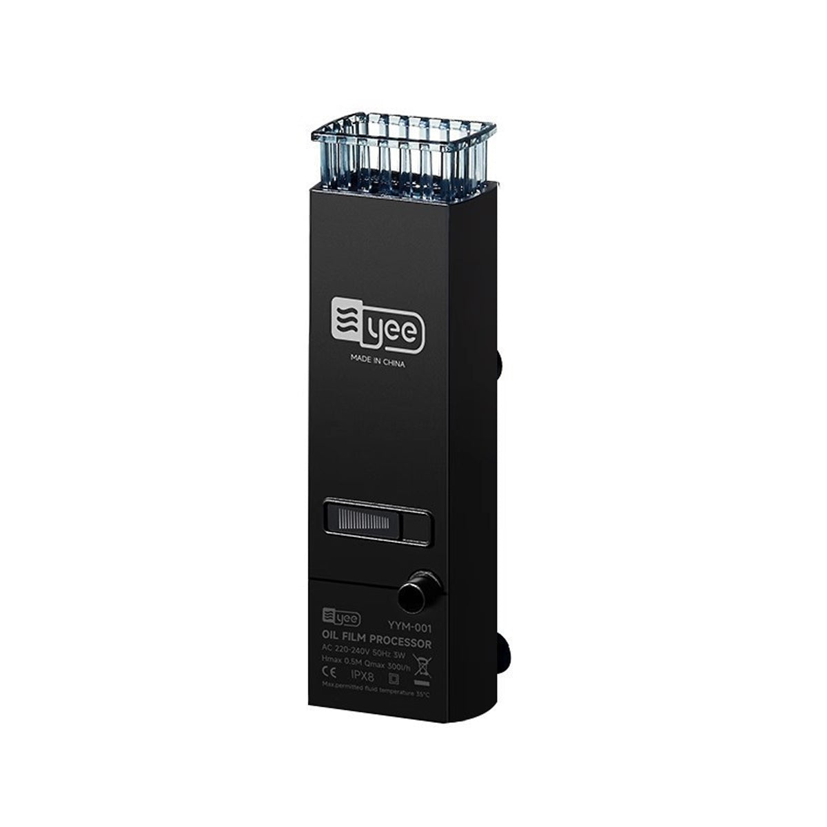 Submersible Aquarium Oil Film Skimmer 300 L/h