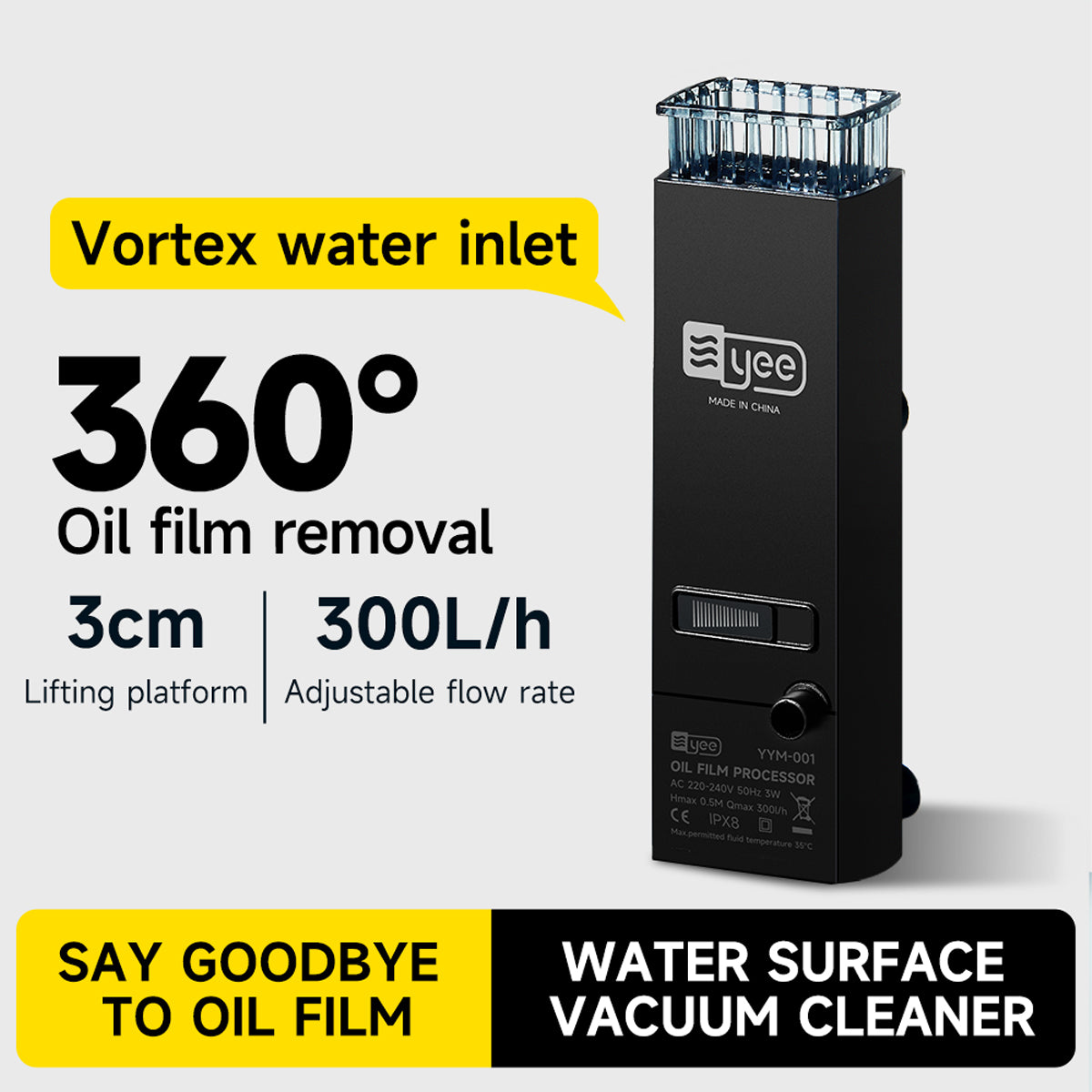 Submersible Aquarium Oil Film Skimmer 300 L/h