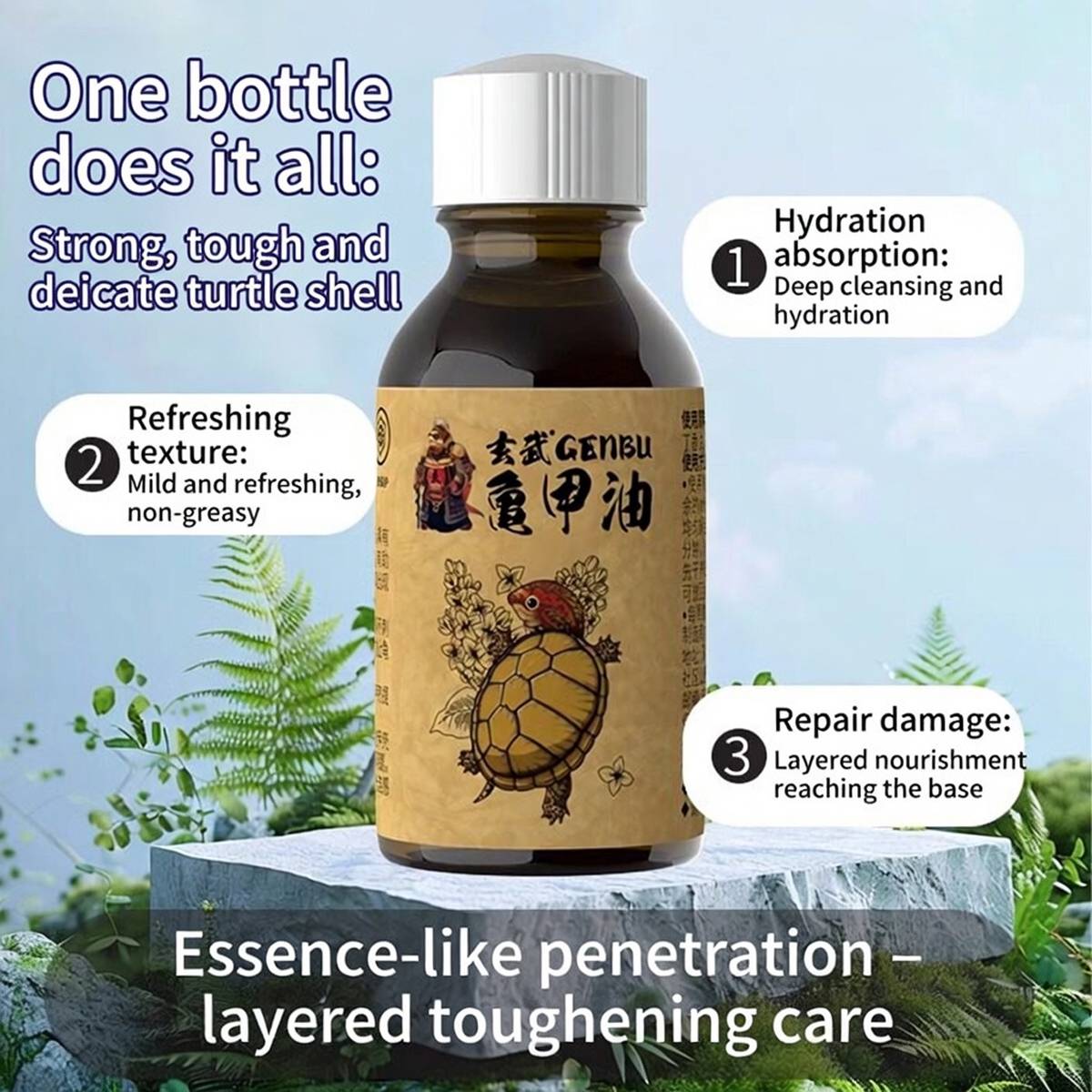 Turtle and tortoise shell moisturising care oil bottle – product view 10