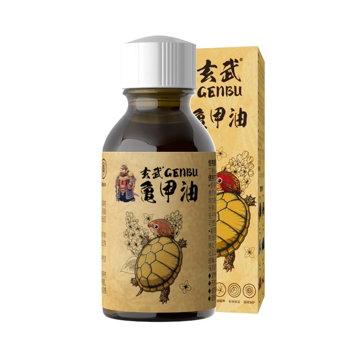 Turtle and tortoise shell moisturising care oil bottle – product view 3