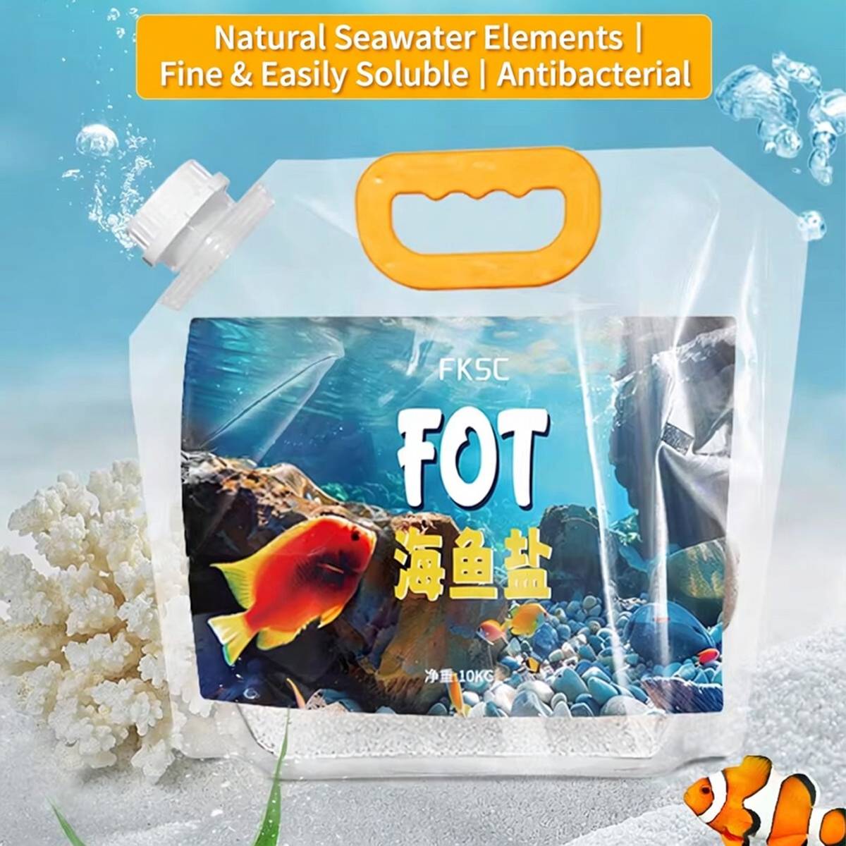 Two kilogram marine aquarium sea salt mix – product view 9