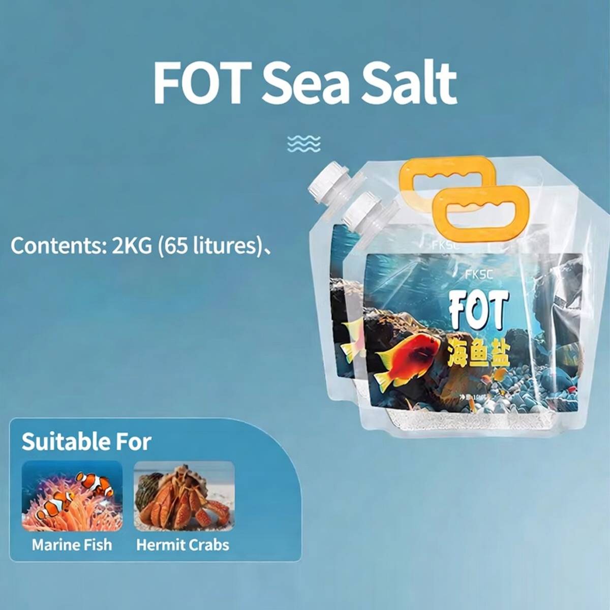 Two kilogram marine aquarium sea salt mix – product view 11