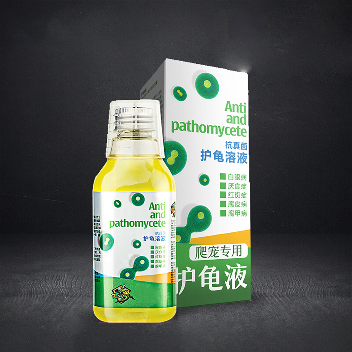 Turtle Antifungal Care Solution 100ML